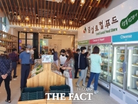  임실N치즈, 추석 명절 매출 대박...브랜드파워 재입증