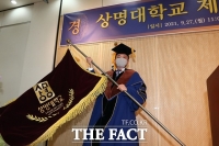  홍성태 상명대 총장 취임… '세계적 대학 발돋움'