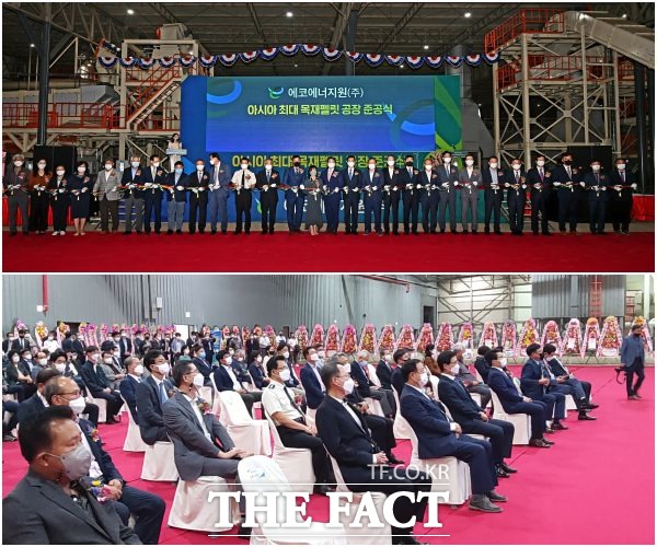 전북 남원시 어현동 농공단지에 들어선 아시아 최대 규모의 목재펠릿 공장 에코에너지원 남원공장이 28일 준공식을 가졌다. /남원시 제공