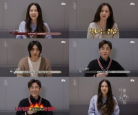  '너를 닮은 사람' 고현정 