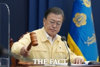  문 대통령 '후진적 산재 지속…'중대재해처벌법' 실효성 있게 집행해야'