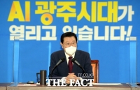  광주에 '명품 파크골프장' 생긴다