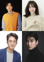  '지금부터 쇼타임' 박해진·진기주→김희재, 코로나 백신 접종 완료