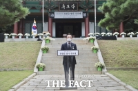  천안시, 유관순 열사 순국 101주기 추모제 거행