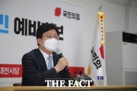  유승민 '무리한 탈원전 정책 재검토할 것'(영상)