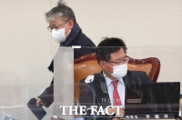  이헌승, '화천대유 방지법' 발의