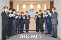  2030부산세계박람회 유치위원회 사무처 공식 출범