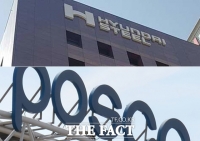  'ESG 경영' 포스코·현대제철, 물류협력으로 탄소배출 줄인다