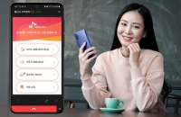  SKT, AI 고객 상담 월 150만 건 돌파…10명 중 3명 이상