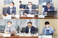  한국국토정보공사, 제3회 'LX 옴부즈퍼슨' 정기회의 개최