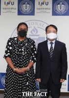  인천대·가나 대사관, 교류협력 방안 논의