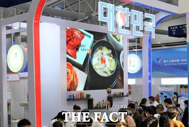 중국 동북아박람회 한국관에 몰린 인파 / aT 제공