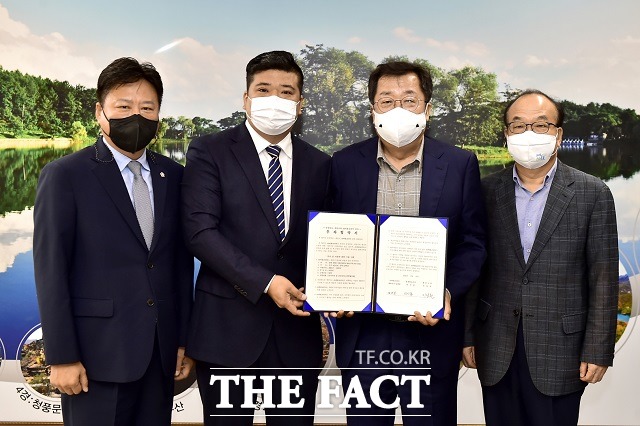 제천시는 ㈜버블코리아와 70억 원 규모의 제3산업단지 공장신설 투자협약을 체결했다. / 제천시 제공