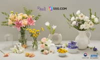  SSG닷컴, 꽃도 새벽배송…