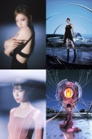  에스파, 영&파워풀 매력 'Savage' 예고