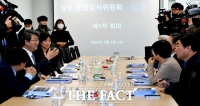  삼성 준법위 '향후 지배구조·노사 관계 개선 활동 집중'