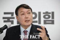  윤석열, '치매 환자' 비하 실언 사과 '진심으로 송구'