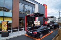  맥도날드, 국내 최초 탠덤 DT 도입 '경기광주DT점' 오픈