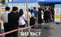  서울 확진자 역대 3번째 규모…누적 10만명 넘어서