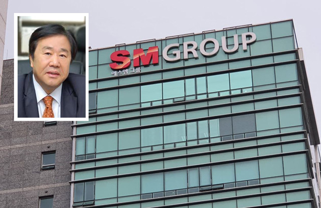 우오현 SM그룹 회장은 1일 연내 SM상선 IPO를 마중물 삼아 대한민국 해운산업 부활과 재건을 위해 전사적으로 노력하겠다고 밝혔다. /더팩트 DB, SM그룹 제공
