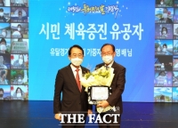  제59회 목포 시민의 날 기념행사… 시민과의 대화·정책토론회 등 '눈길'
