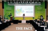  남해안남중권발전협, 유엔기후변화협약 당사국총회(COP28) '여수 유치' 지지