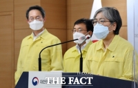  임신부, 8일부터 사전예약…'감염시 위중증 비율 높다'