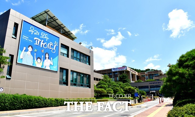 파주시가 한국주택금융공사와 NH농협은행과 협약을 맺고 청년 전세대출 이자지원 사업을 한다./파주시 제공