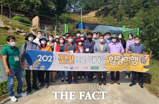 전북 진안군은 관내에 소재한 ㈜포레스트가 주최한 진안힐링여행 가을이야기가 지난 2일부터 3일까지 1박2일로 진행돼 참가자들의 큰 호응을 얻었다고 밝혔다. /진안군 제공