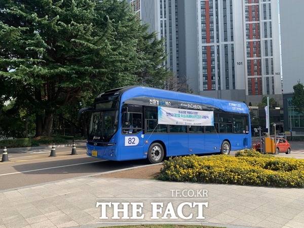 인천시내 3개 노선에 투입되는 친환경 수소 버스 /인천시 제공