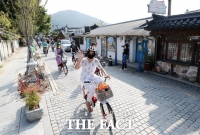  LX공사, 자전거 출퇴근 챌린지로 지구온도 1.5℃ 억제 동참