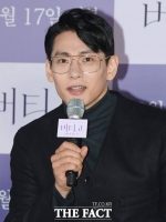  해외 영화촬영 마친 유태오, 코로나19 확진 '모든 스케줄 중단'