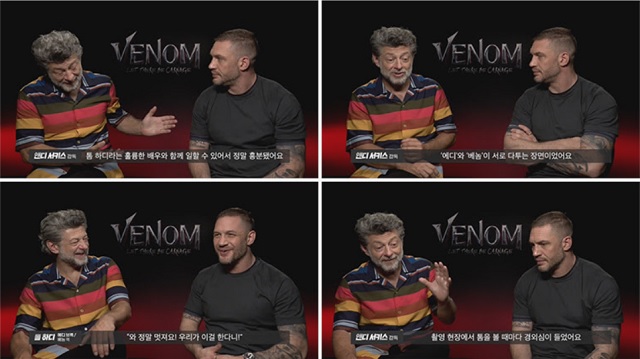 소니 픽쳐스는 6일 베놈2 연출을 맡은 앤디 서키스(왼쪽)와 배우 톰 하디의 한국 매체만을 위한 인터뷰 영상을 공개했다. /소니 픽쳐스 제공