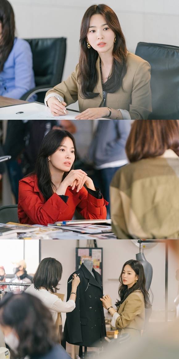 SBS 새 금토드라마 지금, 헤어지는 중입니다 제작진은 송혜교의 첫 스틸컷을 공개해 작품에 대한 기대감을 높였다. /삼화네트웍스, UAA 제공