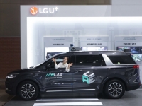  LG유플러스, '2021 그린뉴딜엑스포'서 5G 자율주행 기술 선봬