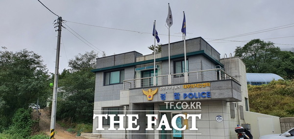 인천 중구 대무의치안센터 전경 /인천=지우현 기자