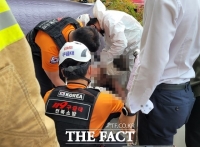  익산시청서 40대 분신 기도...2도 화상