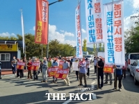  진주 이반성면 주민들 '헬기 비행 시험연습장 유치 철회를'