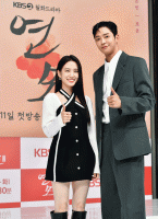  박은빈X로운, 왕과 스승의 애틋한 '케미' [TF움짤뉴스]