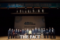  '양송이버섯 생산 1위' 부여군, '버섯가죽' 생산기반 구축