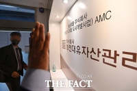  화천대유 '정영학 녹취록, 불리한 내용은 삭제편집'