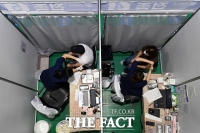  '위드코로나' 언제쯤…이번주 일상회복위 출범