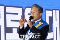  '50.29%' 턱걸이 과반…이재명 '반드시 승리하겠다'
