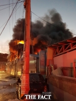  대구 달서구 섬유공장서 불...인명피해 없어