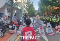  서울시, ‘민주노총 집회’ 금지 통보…기습시위·충돌 우려