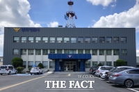  구미·영천·봉화서 교통사고 잇따라...7명 중경상