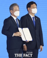  송영길, 이낙연 측 이의제기 사실상 '수용 불가'