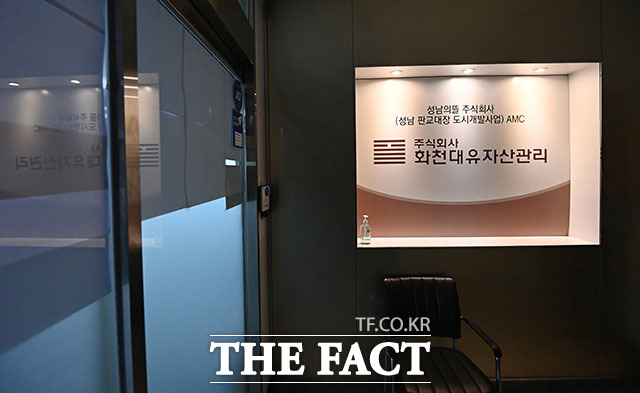 대장동 개발 특혜 의혹의 핵심인 남욱 변호사가 12일 (유동규 전 성남도시개발공사 사장이) 최종결정 했다고 이해하고 있다고 말했다. /분당=남윤호 기자