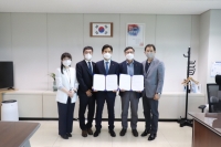  건협제주, 정부제주지방합동청사와 건강지원센터 운영 업무협약