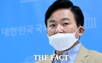  원희룡, 부인 방역수칙 위반에 '큰 잘못…표 절실해 순간 깜빡'